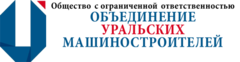 Ооо объединение работа. Логотип объединение уральских Машиностроителей". ООО объединение. ООО по "Уральское Машиностроение".